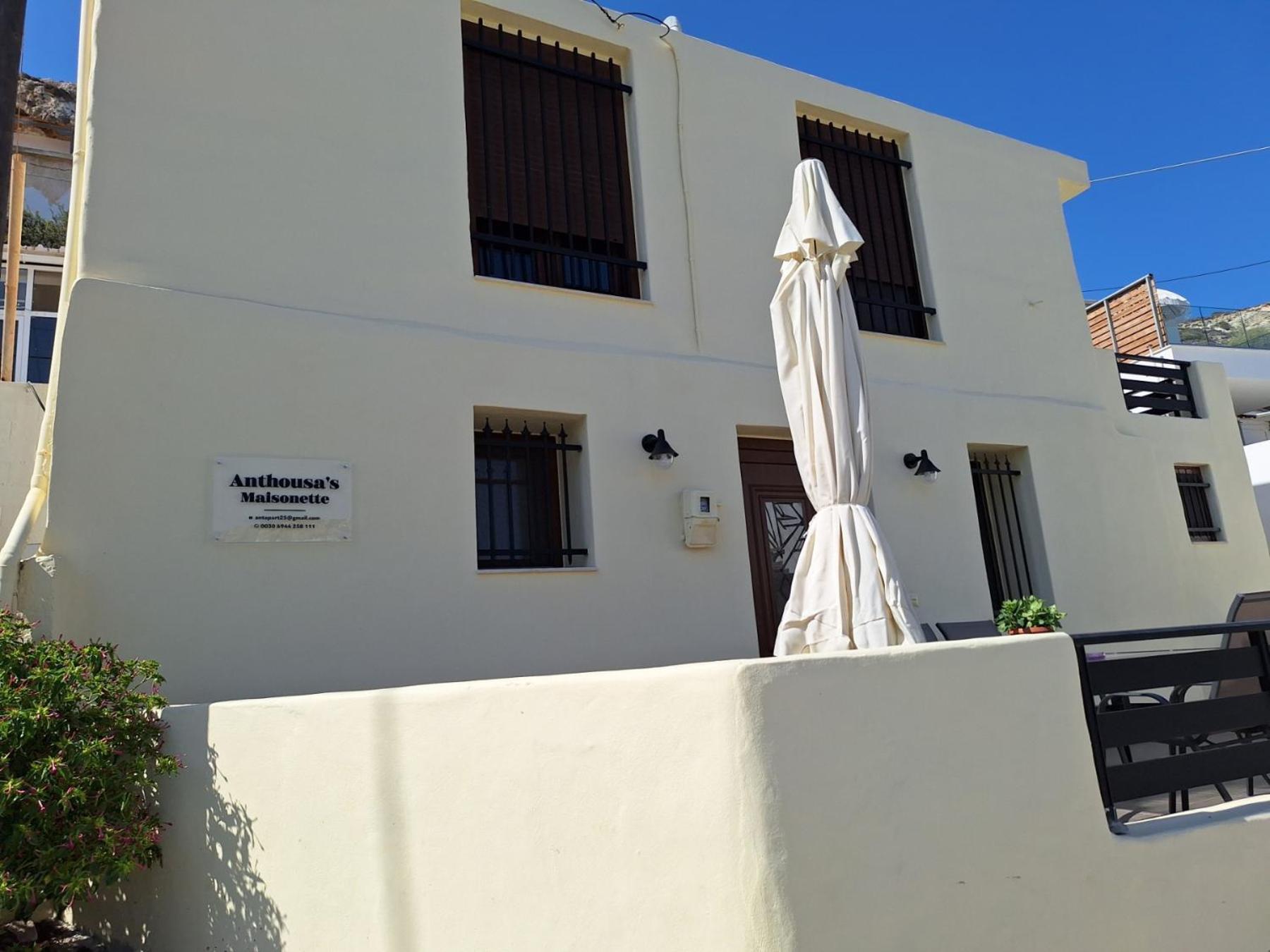 Anthousa's Maisonette * Matala (Crete)